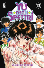 Yu degli spettri New Edition